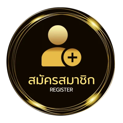 สมัครฟรี บ้าน-ผล-บอล 888 สด ง่ายสุด ๆ